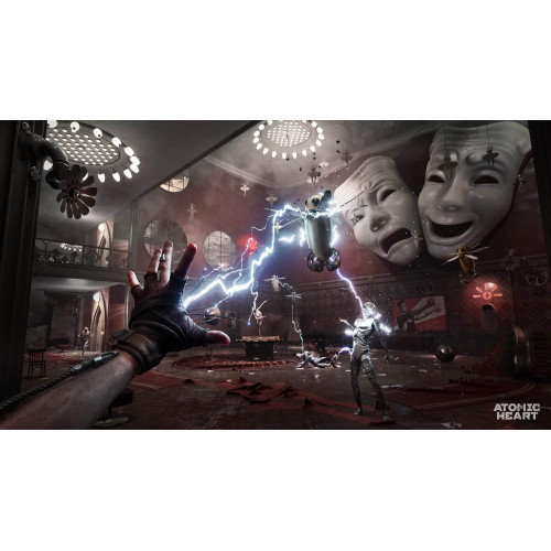 Употребявана Atomic Heart за PS5