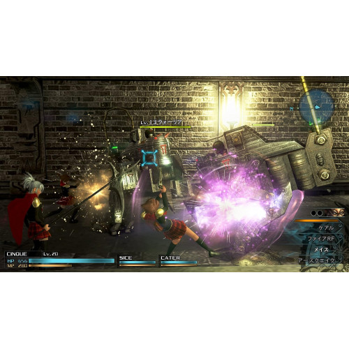 Употребявана Final Fantasy Type-0 HD за PS4