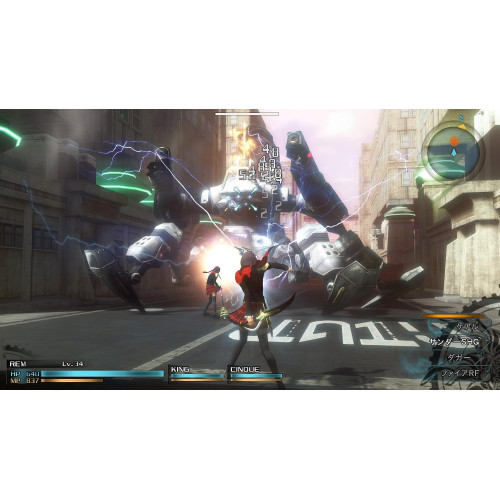 Употребявана Final Fantasy Type-0 HD за PS4