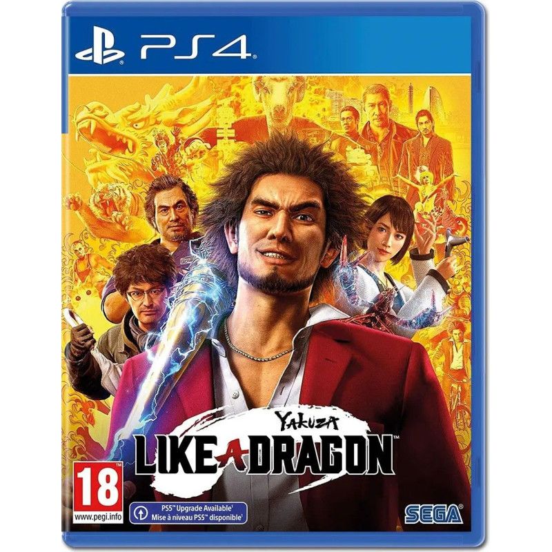 Yakuza: Like a Dragon Day за PS4