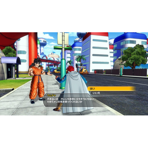 Употребявана Dragon Ball Xenoverse за Xbox One