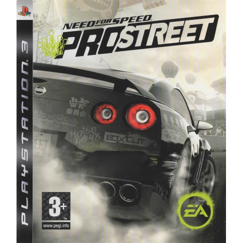 Употребявана Need for Speed: ProStreet за PS3