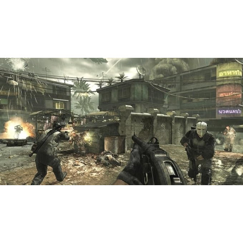 Употребявана Call of Duty: Modern Warfare 3 за PS3