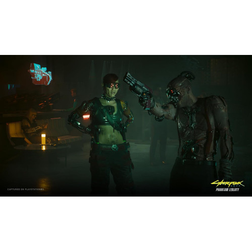 Cyberpunk 2077 Ultimate Edition за PS5