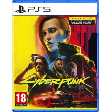 Cyberpunk 2077 Ultimate Edition за PS5