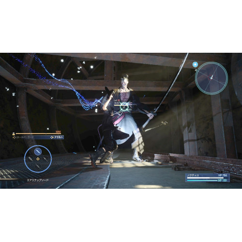 Употребявана Final Fantasy XV Special Edition За PS4