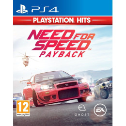 Употребявана Need for Speed Payback за PS4