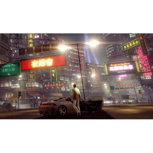 Sleeping Dogs: Definitive Edition за PS4