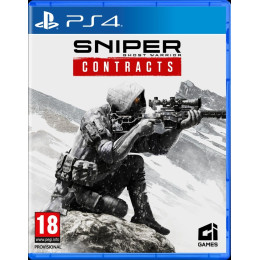 Употребявана Sniper Ghost Warrior Contracts за PS4