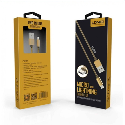 Кабел за данни, LDNIO, 2 в 1, Micro USB + Lightning (iPhone 5/6/7), С оплетка, Златист